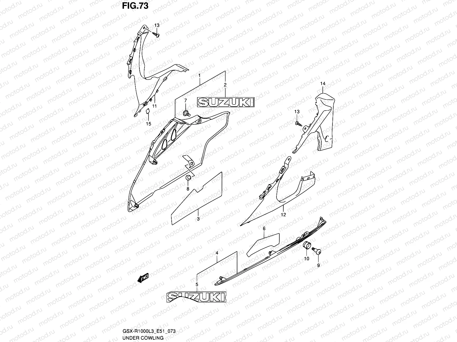 73 - UNDER COWLING (GSX-R1000L3 E51)