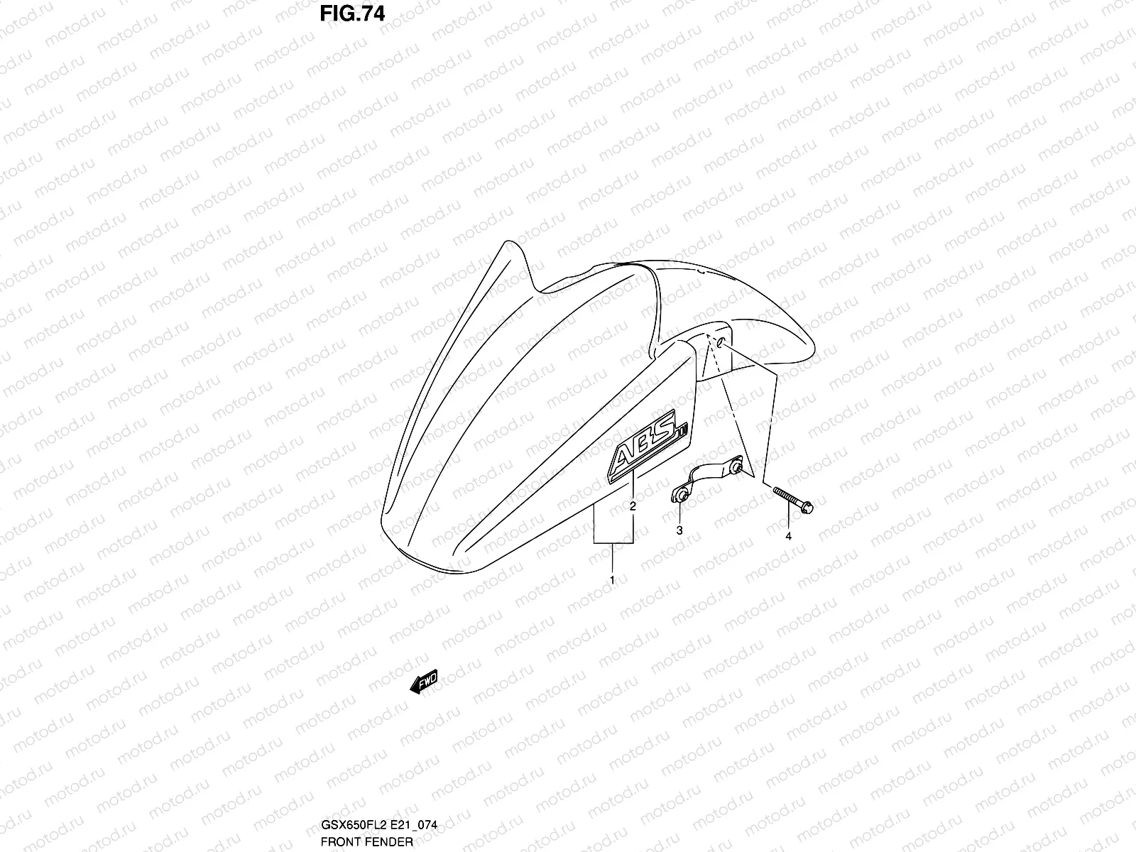 74 - FRONT FENDER (GSX650FAL2 E21)
