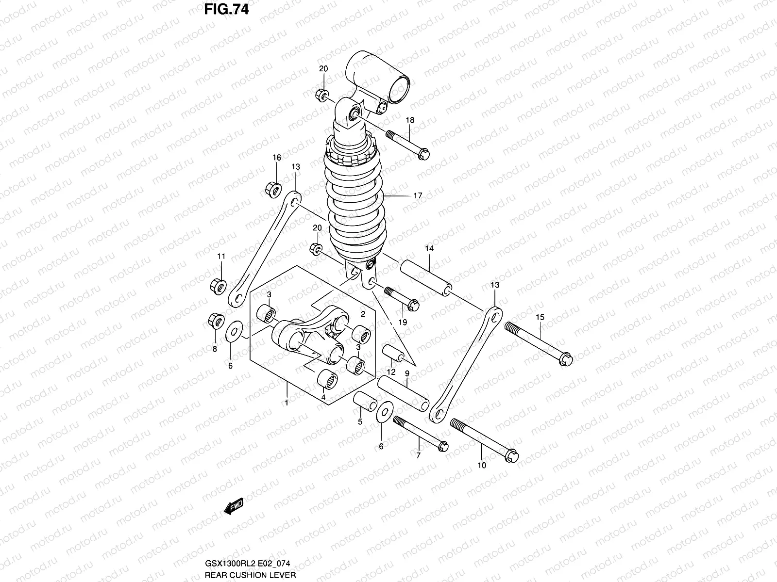 74 - REAR CUSHION LEVER