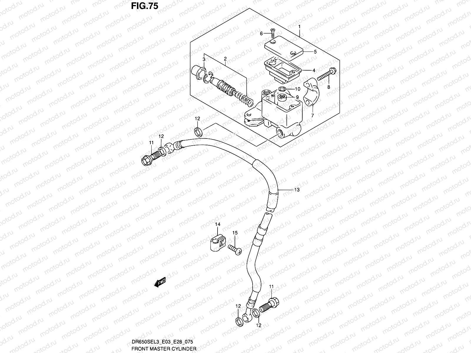 75 - FRONT MASTER CYLINDER