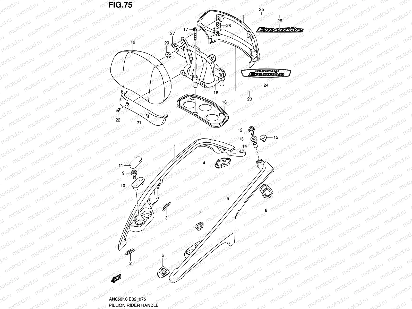 75 - PILLION RIDER HANDLE (AN650AK6/AK7/AK8/AZK8/AK9/AL0)
