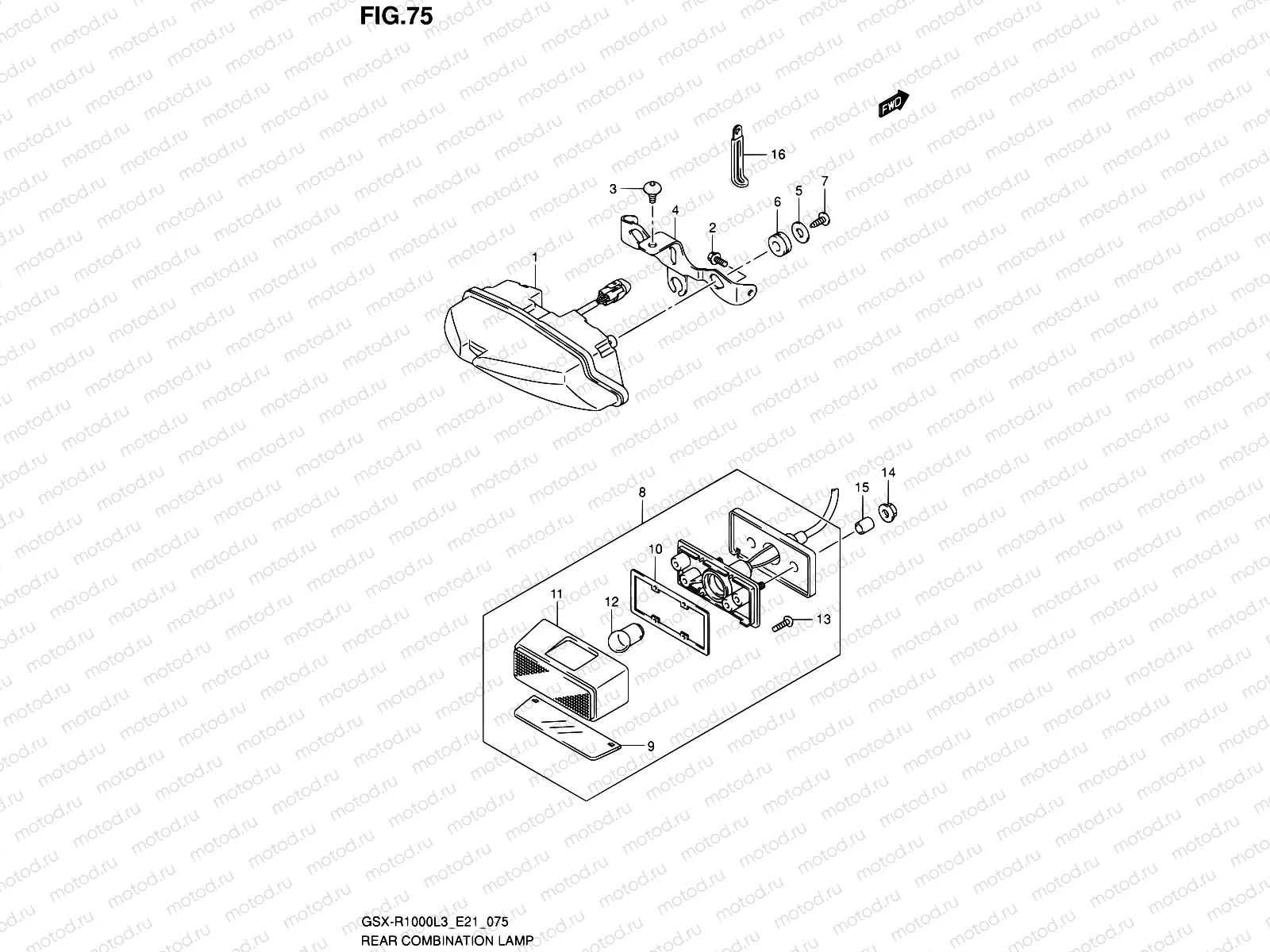 75 - REAR COMBINATION LAMP (GSX-R1000UFL3 E21)