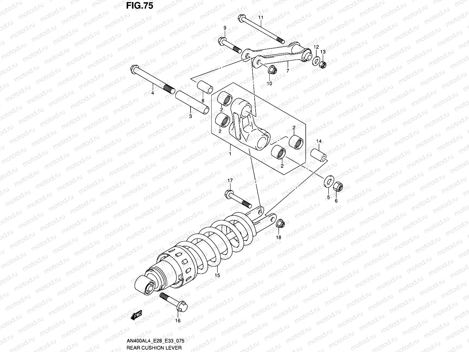 75 - REAR CUSHION LEVER (AN400ZAL4 E28)