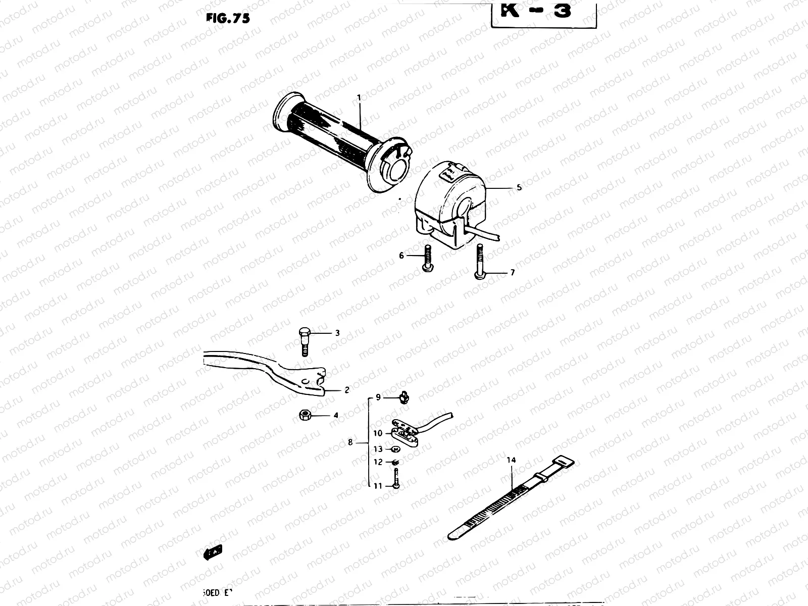 75 - RIGHT HANDLE SWITCH (MODEL D)