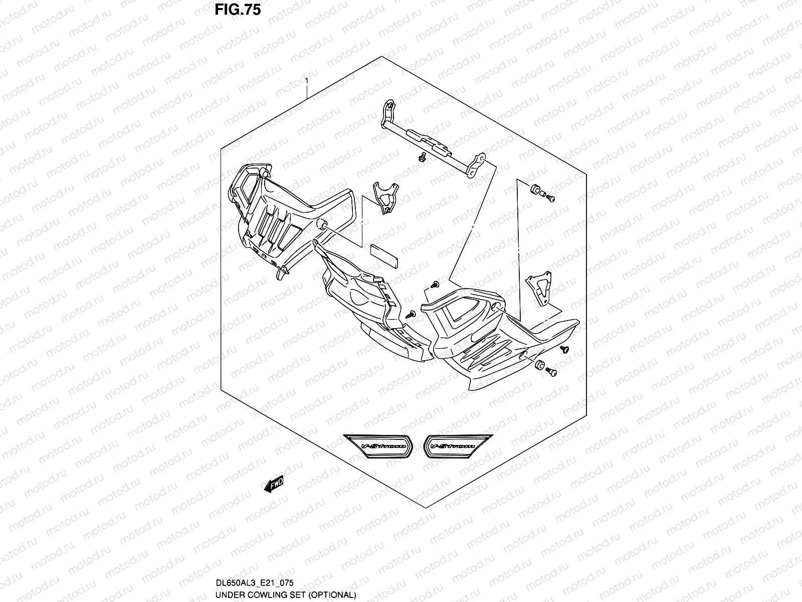 75 - UNDER COWLING SET (OPTIONAL)