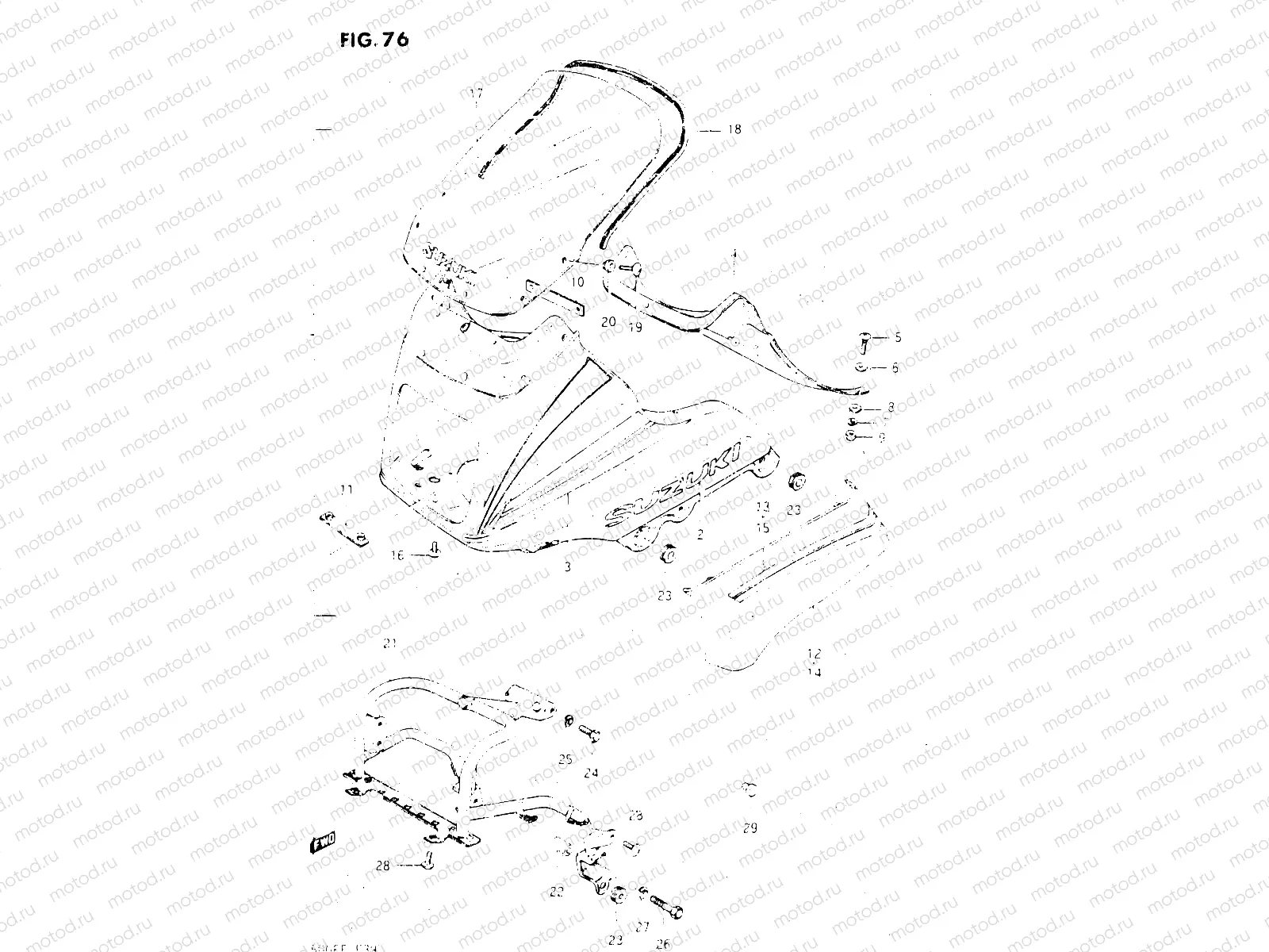 76 - COWLING (GSX500ESF)