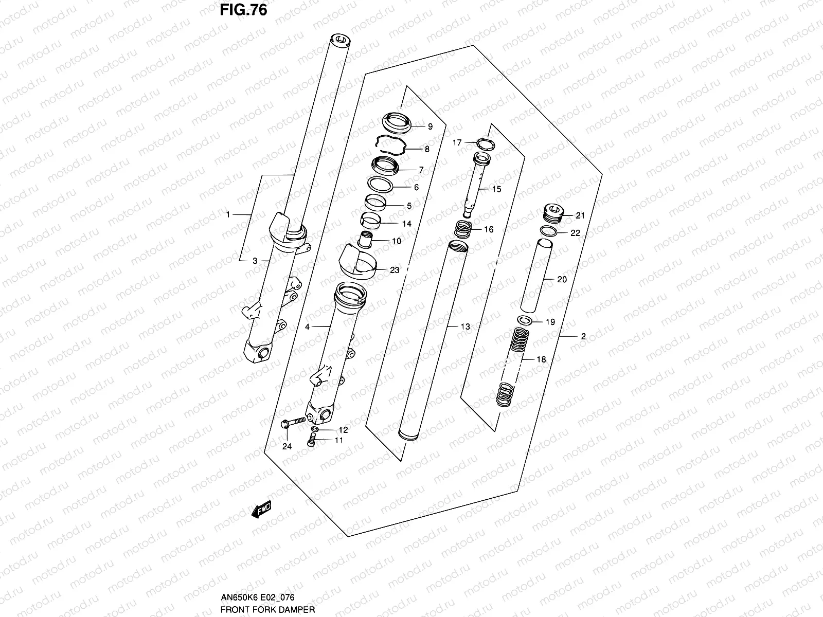 76 - FRONT FORK DAMPER