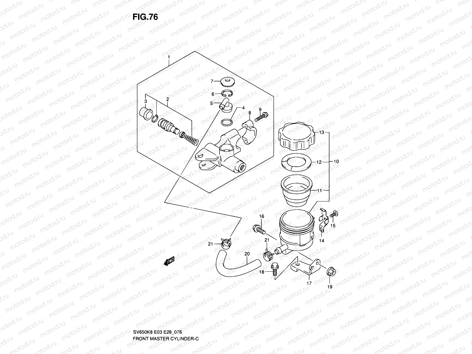 76 - FRONT MASTER CYLINDER (SV650SK8/SK9/SL0)