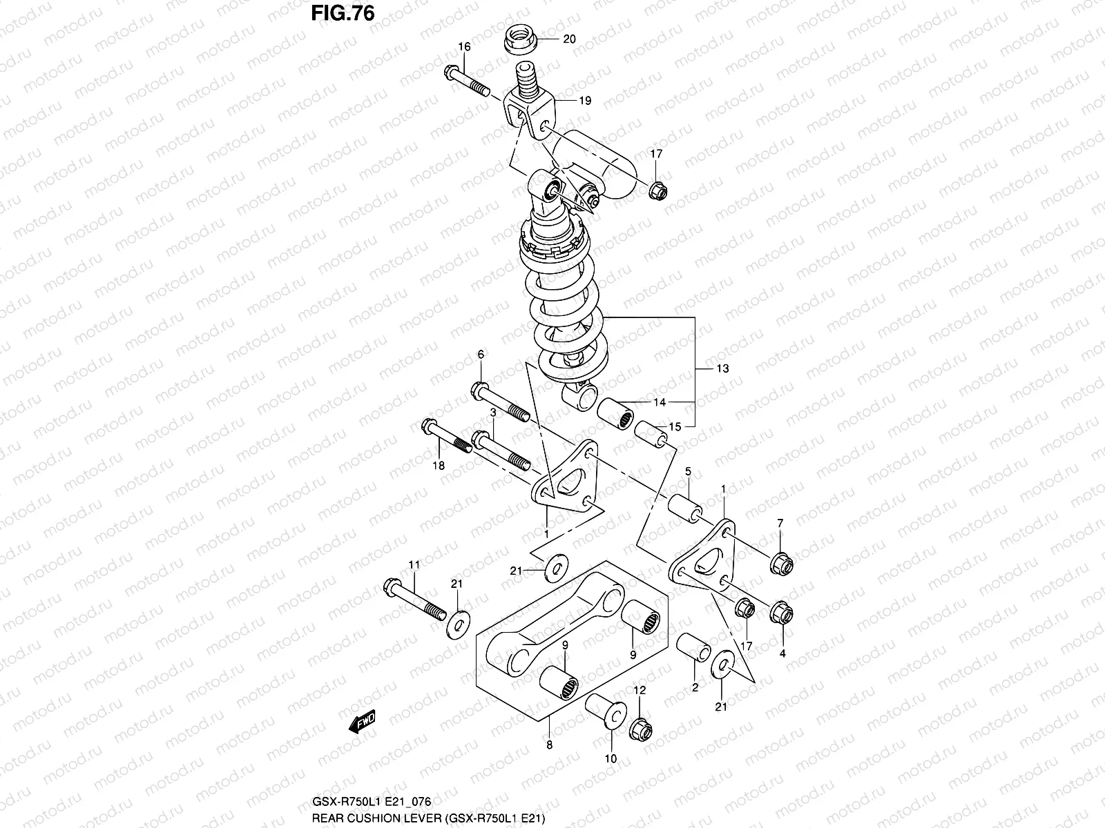 76 - REAR CUSHION LEVER (GSX-R750L1 E21)