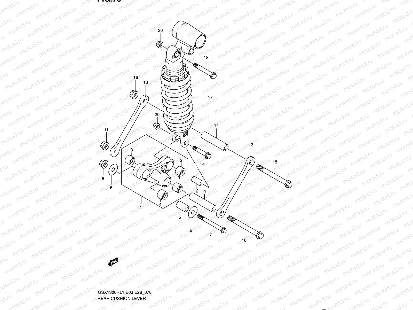 76 - REAR CUSHION LEVER (GSX1300RL1 E33)