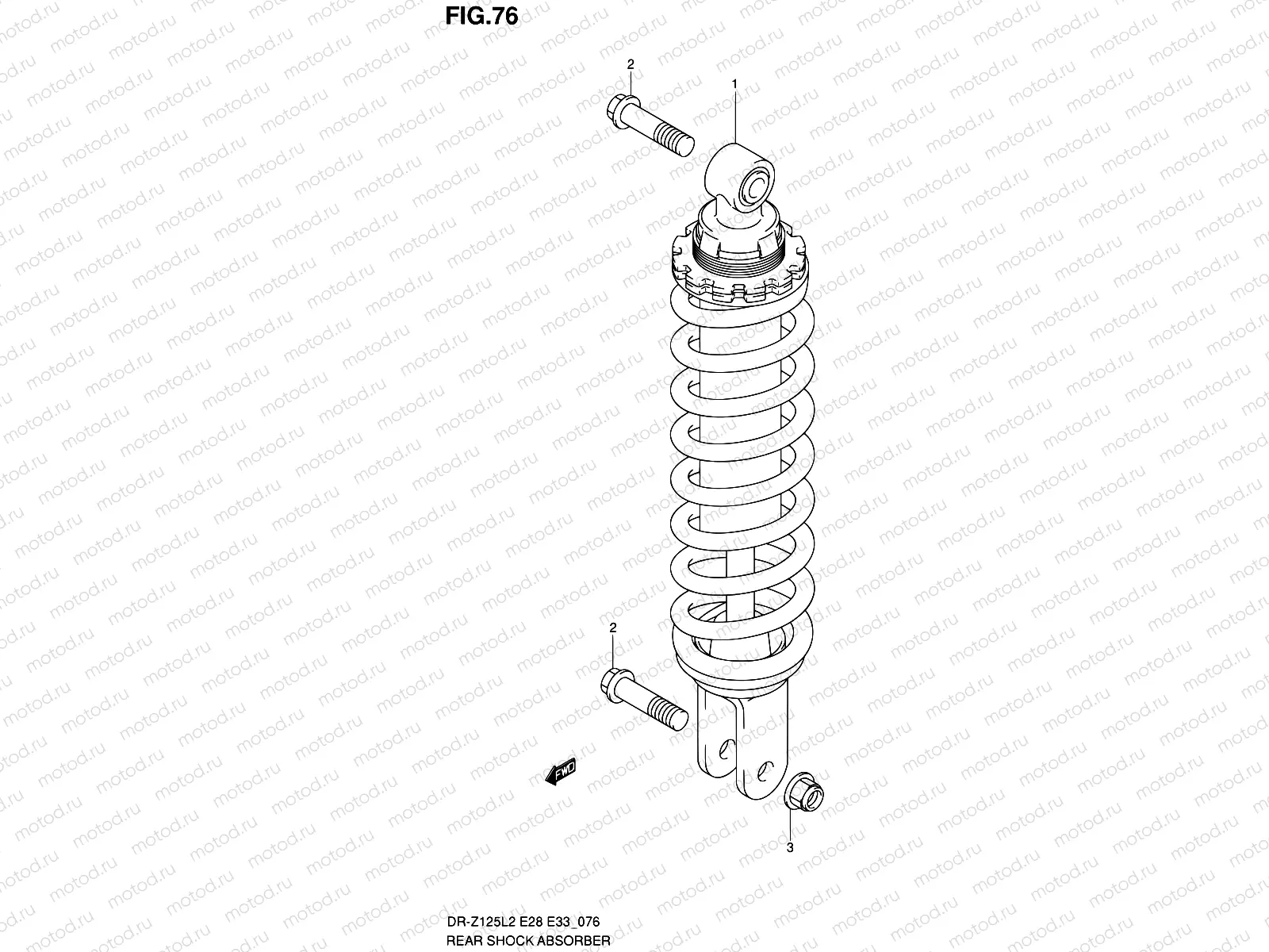76 - REAR SHOCK ABSORBER (DR-Z125LL2 E28)