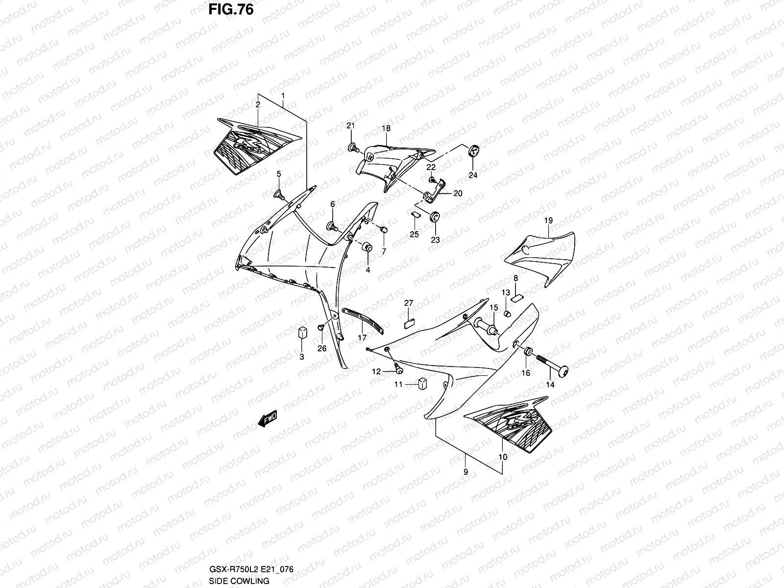76 - SIDE COWLING (GSX-R750L2 E24:KGK)