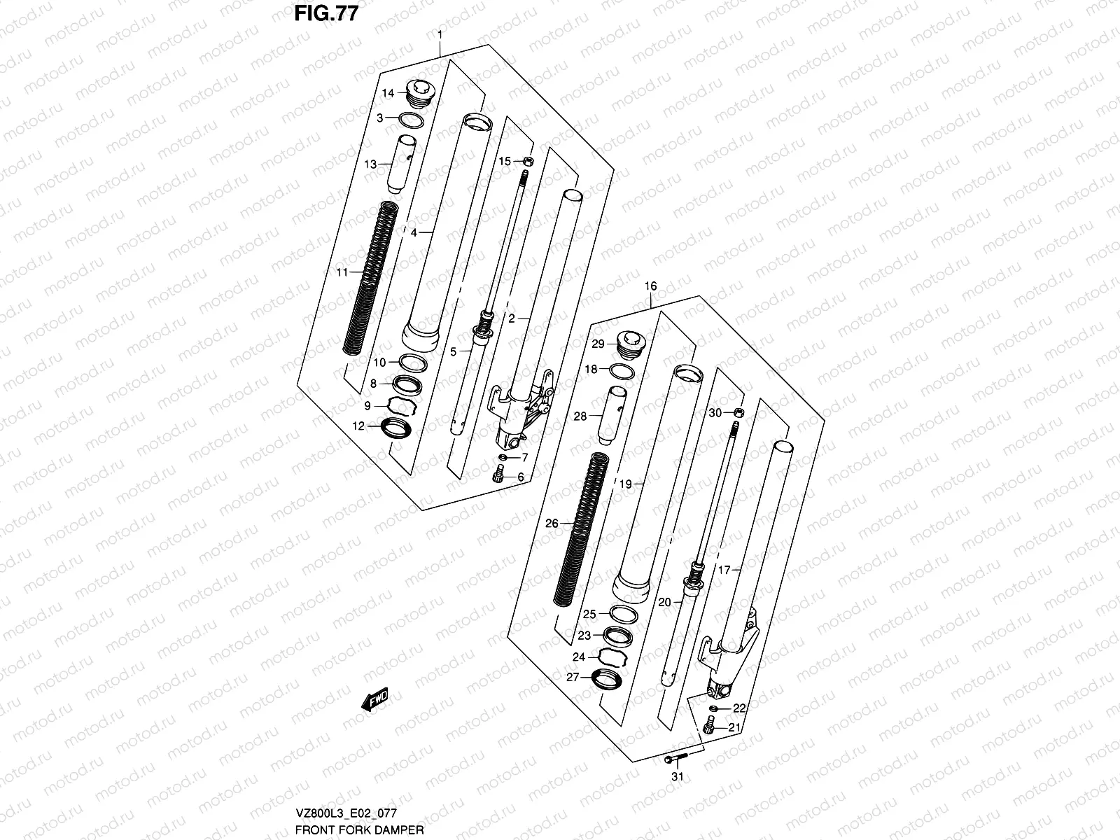 77 - FRONT FORK DAMPER