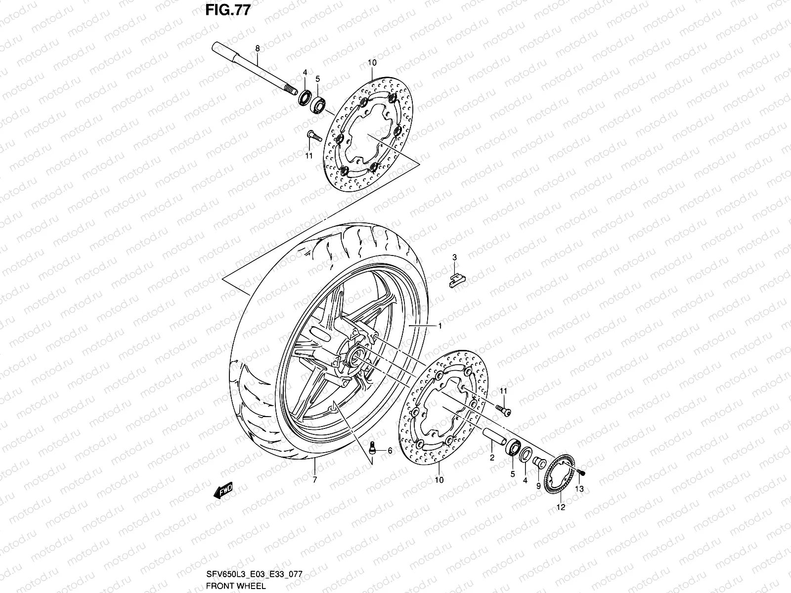 77 - FRONT WHEEL (SFV650AL3 E33)