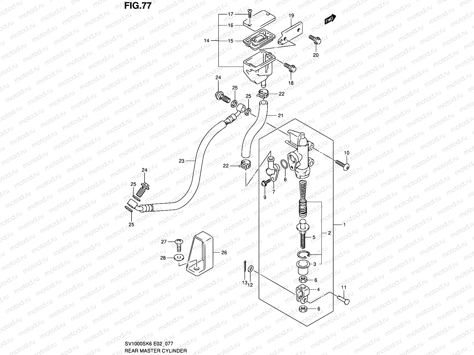 77 - REAR MASTER CYLINDER