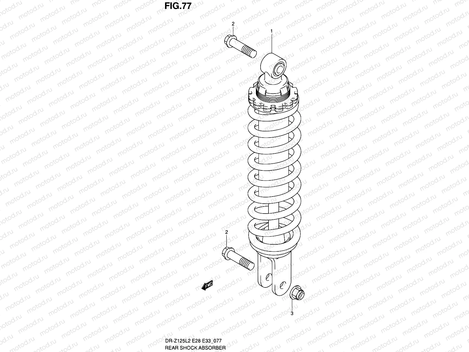 77 - REAR SHOCK ABSORBER (DR-Z125LL2 E33)