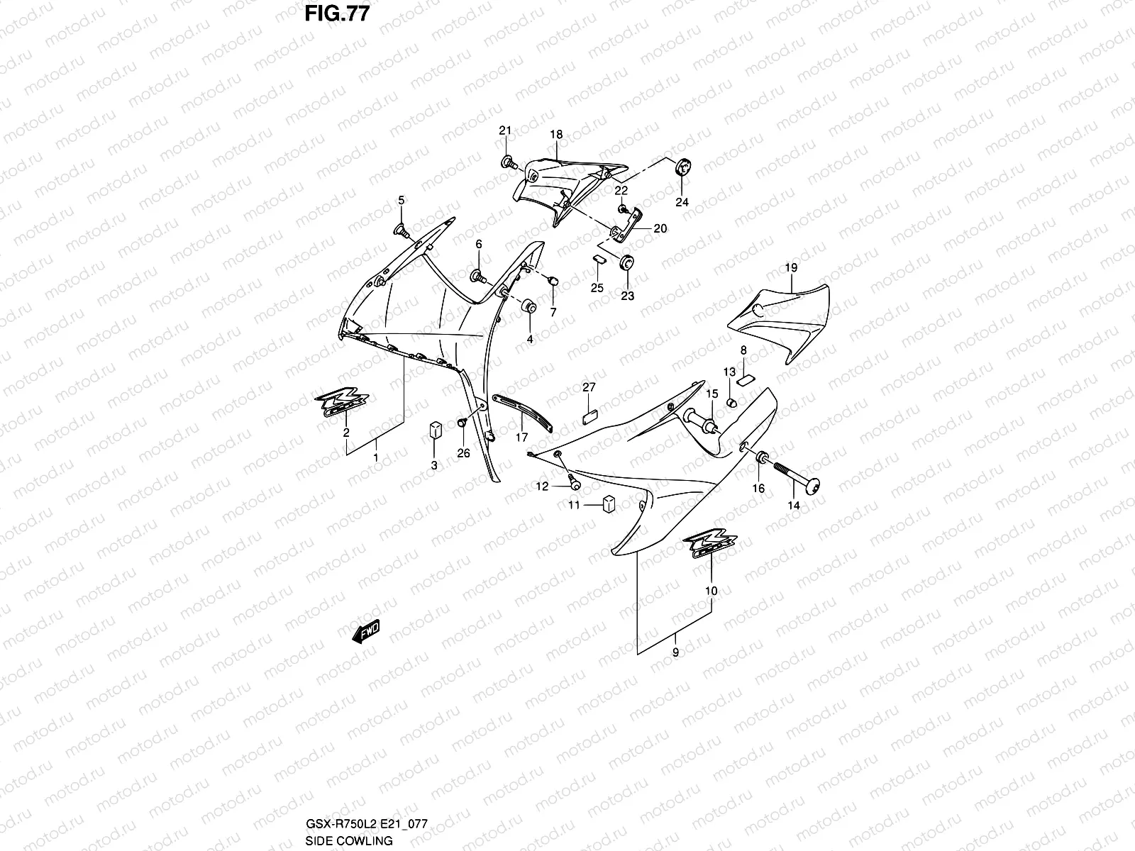 77 - SIDE COWLING (GSX-R750UFL2 E21:GLR)
