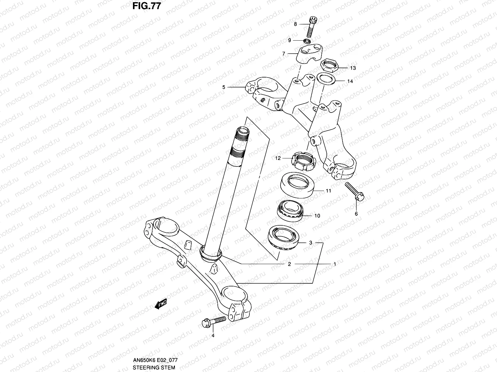 77 - STEERING STEM