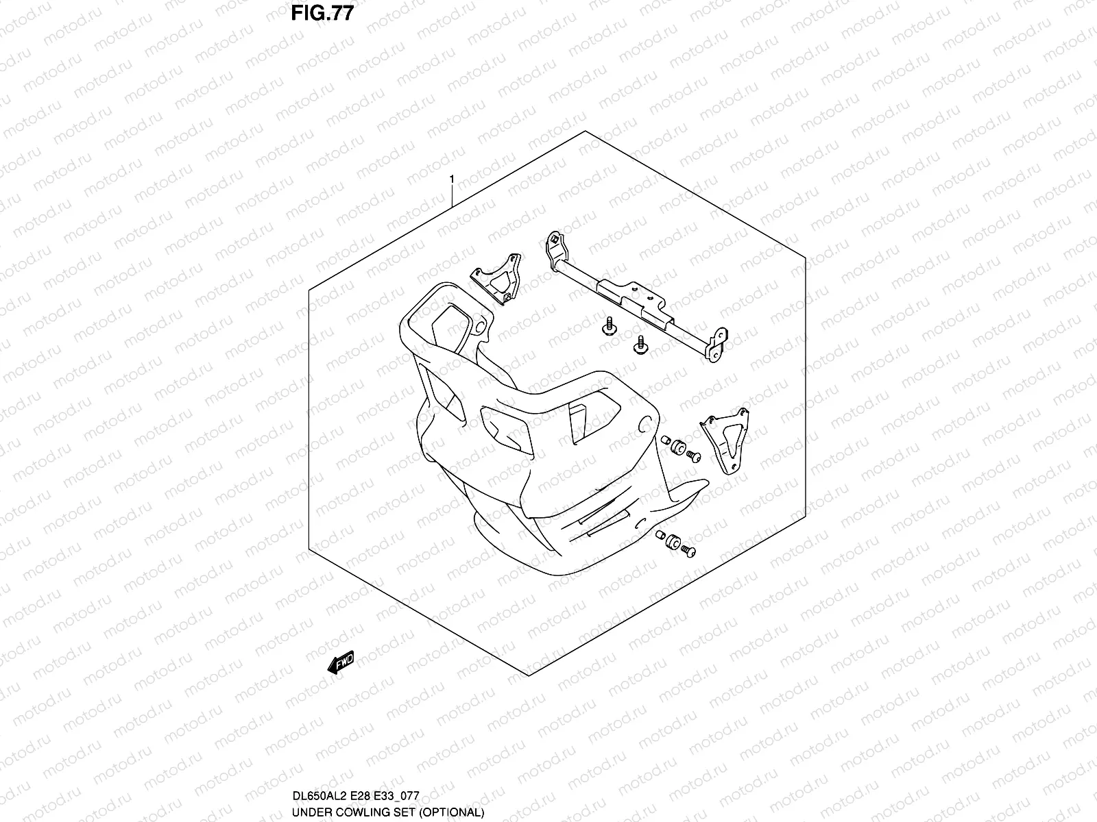 77 - UNDER COWLING SET (OPTIONAL)