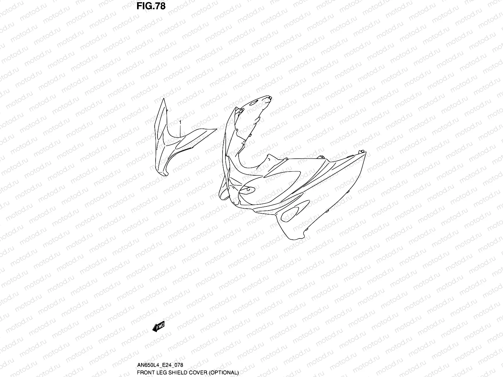 78 - FRONT LEG SHIELD COVER (OPTIONAL)