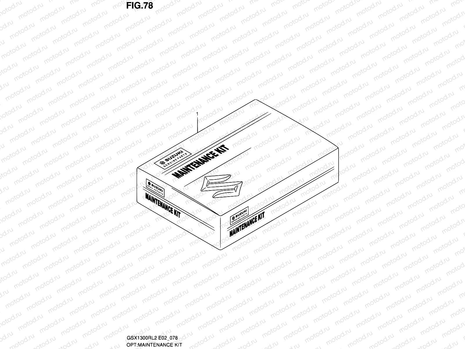 78 - MAINTENANCE KIT