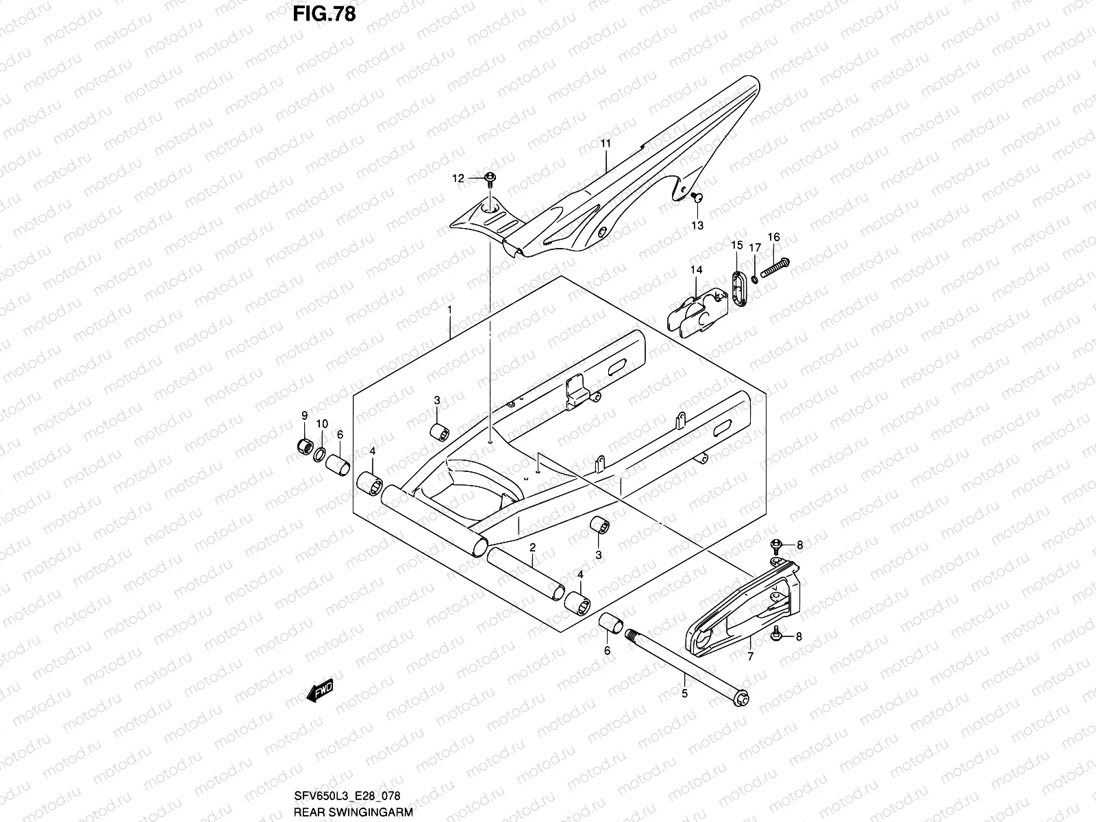 78 - REAR SWINGINGARM