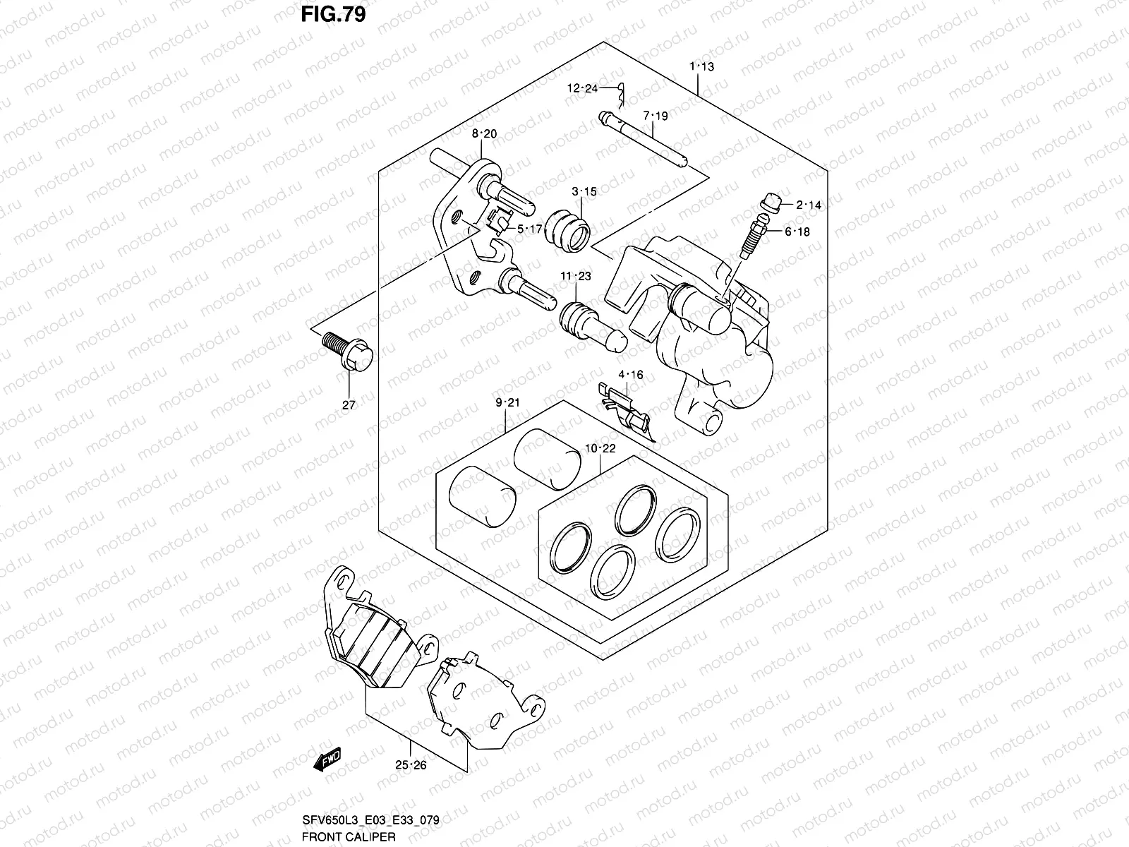 79 - FRONT CALIPER