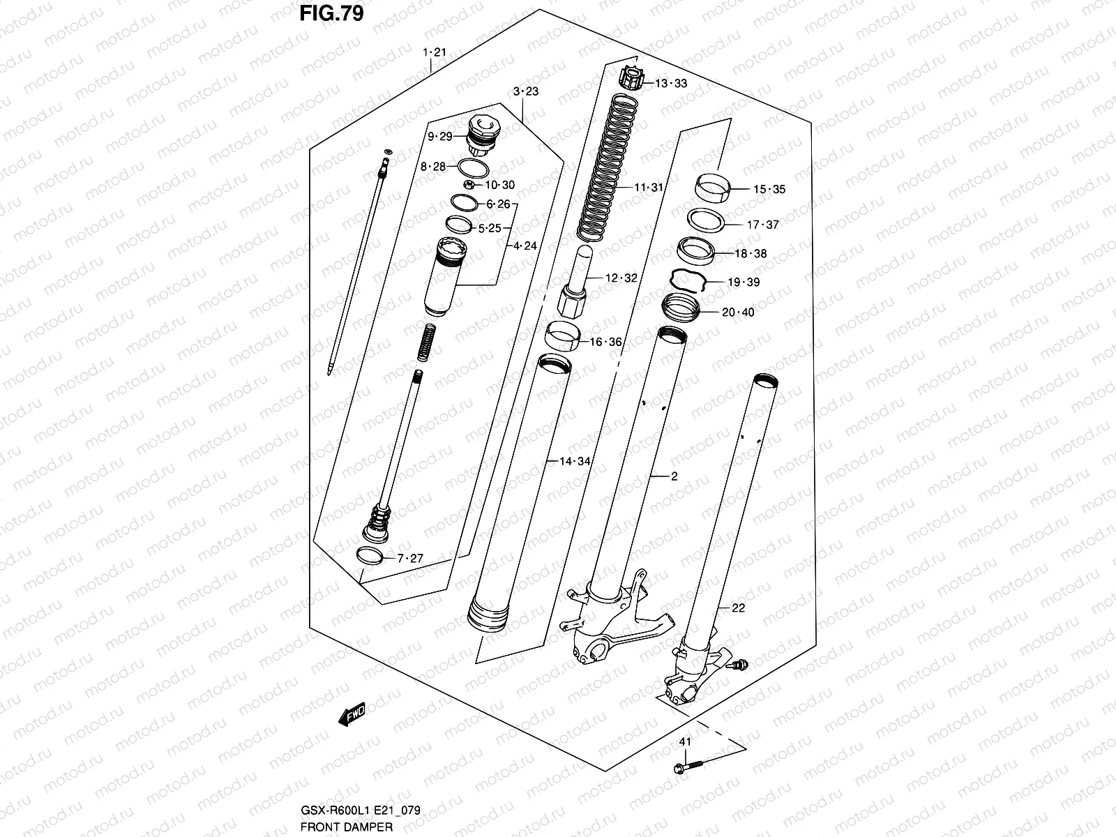 79 - FRONT DAMPER