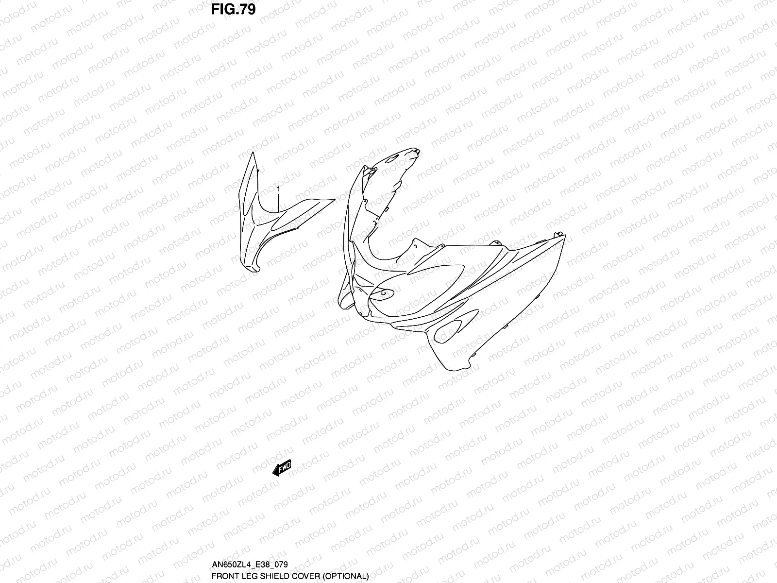 79 - FRONT LEG SHIELD COVER (OPTIONAL)