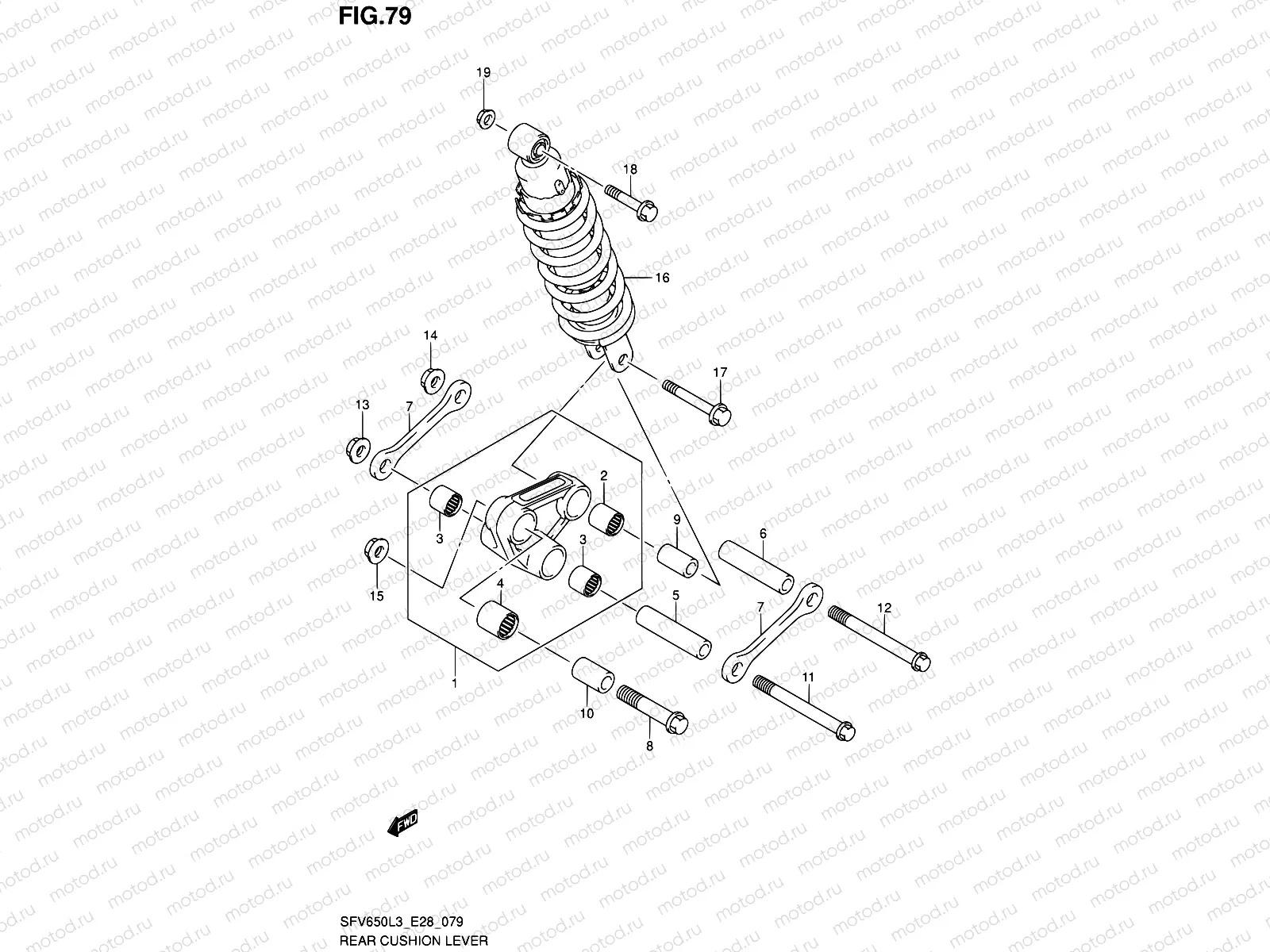 79 - REAR CUSHION LEVER
