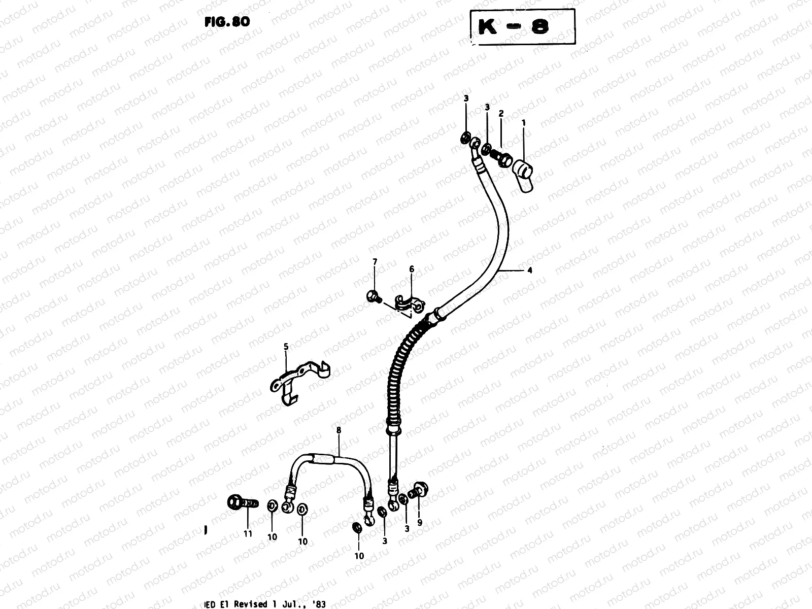 80 - FRONT BRAKE HOSE