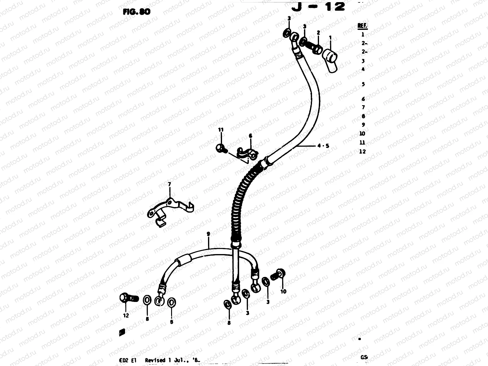 80 - FRONT BRAKE HOSE