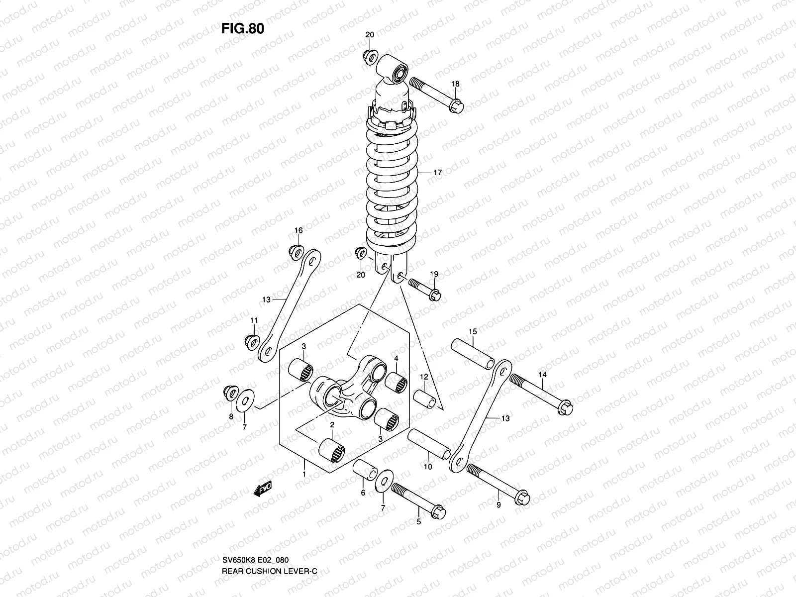 80 - REAR CUSHION LEVER