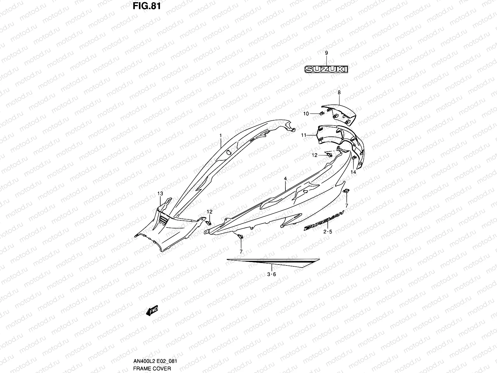 81 - FRAME COVER (AN400AL2 E19)
