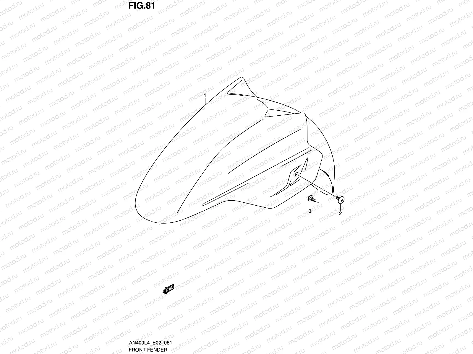81 - FRONT FENDER (AN400AL4 E02)