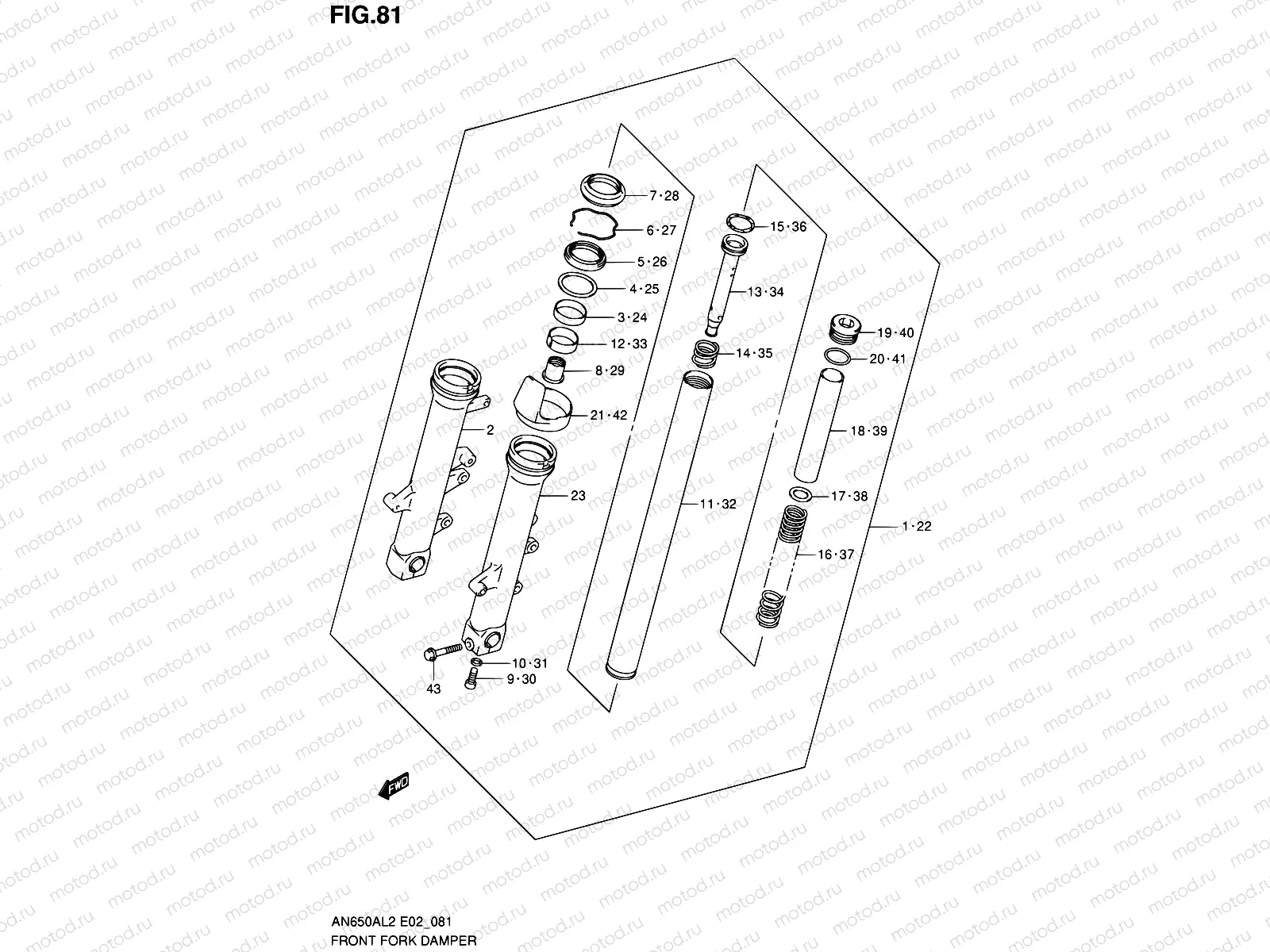 81 - FRONT FORK DAMPER