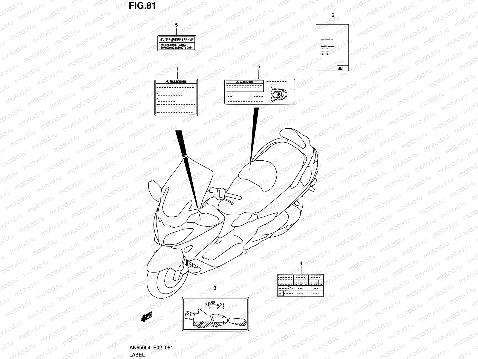 81 - LABEL (AN650ZL4 E19)