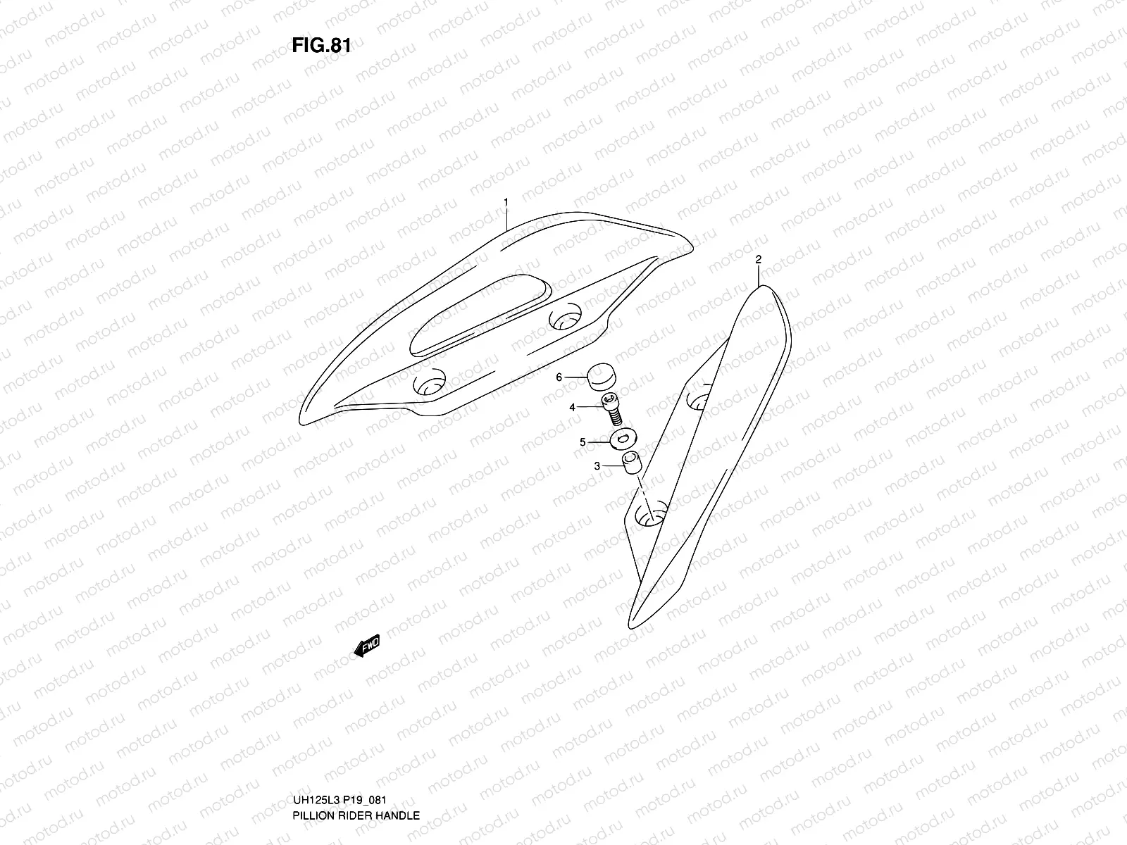 81 - PILLION RIDER HANDLE (UH125ZL3 P19)