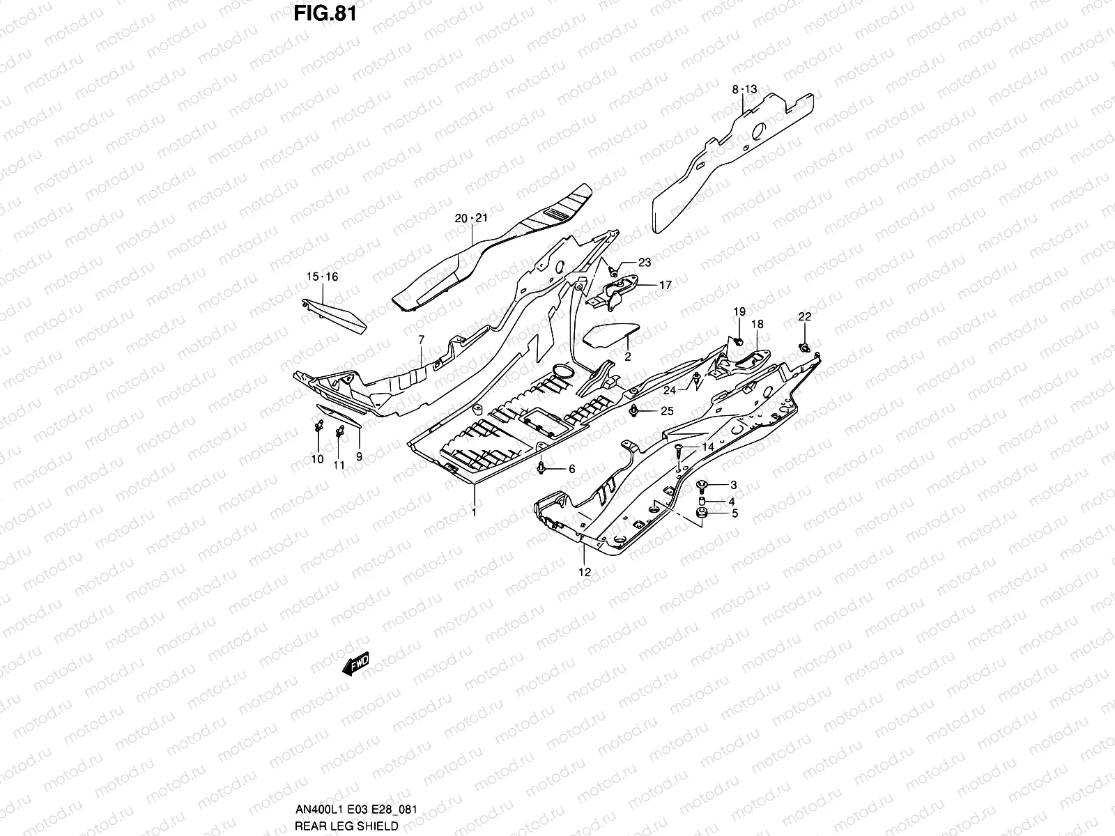 81 - REAR LEG SHIELD