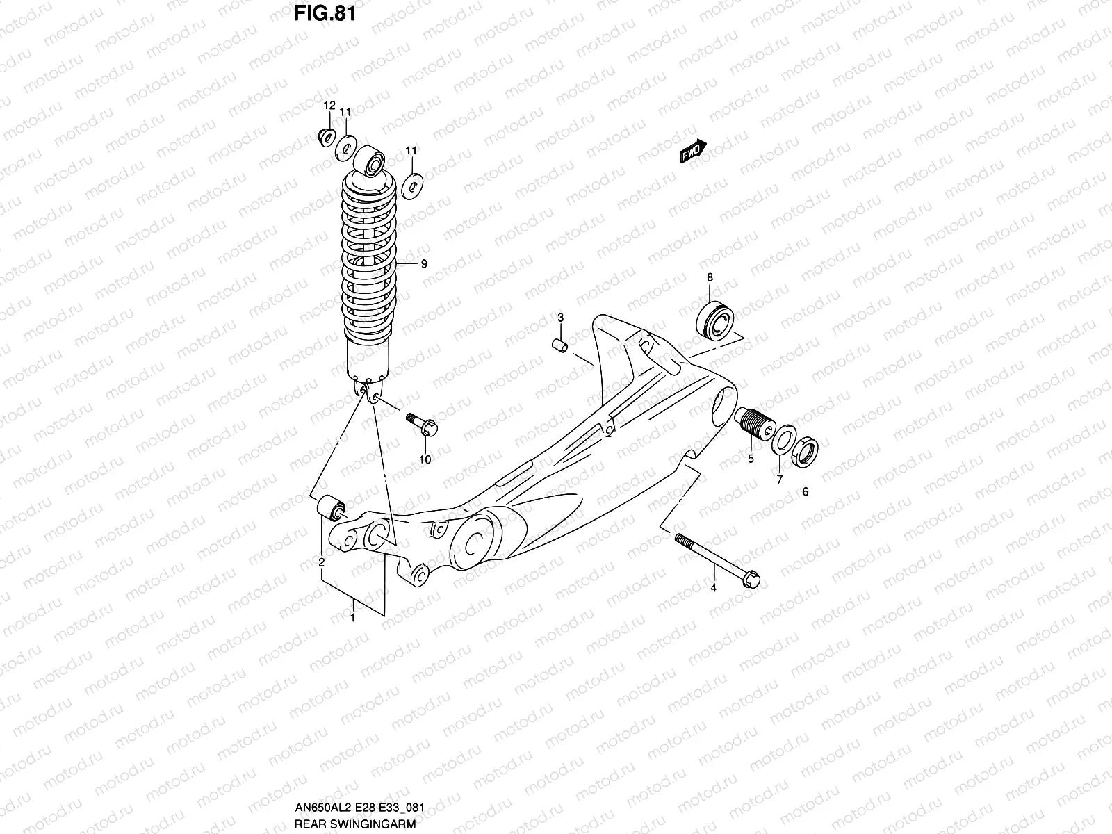 81 - REAR SWINGINGARM
