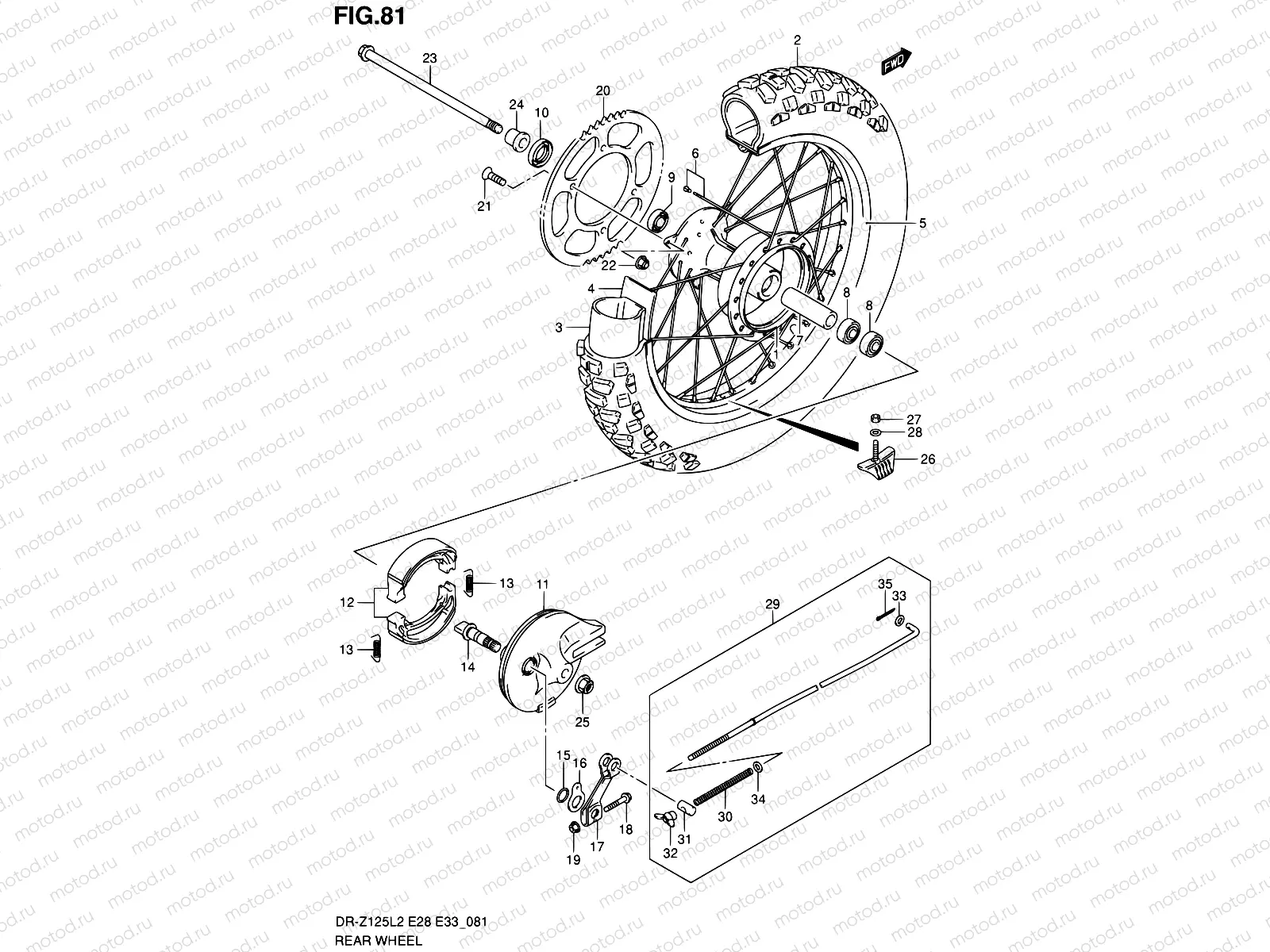 81 - REAR WHEEL (DR-Z125LL2 E28)