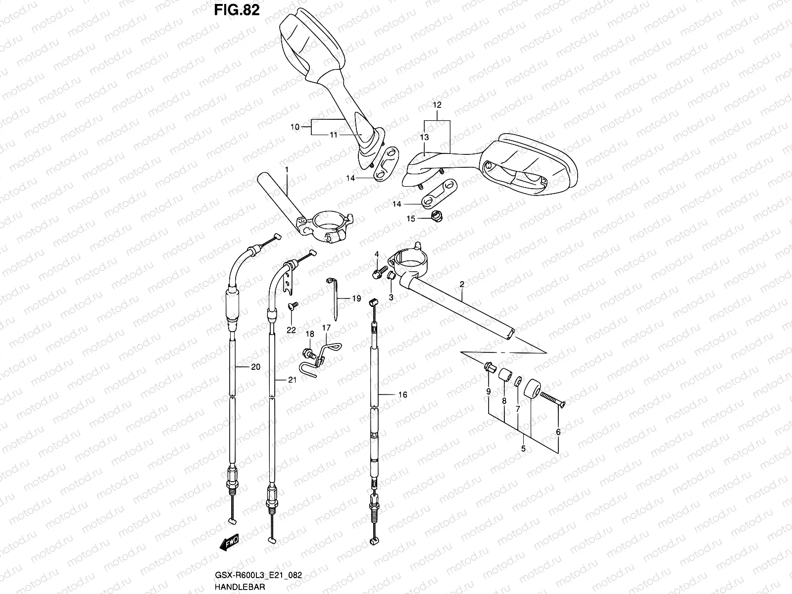 82 - HANDLEBAR