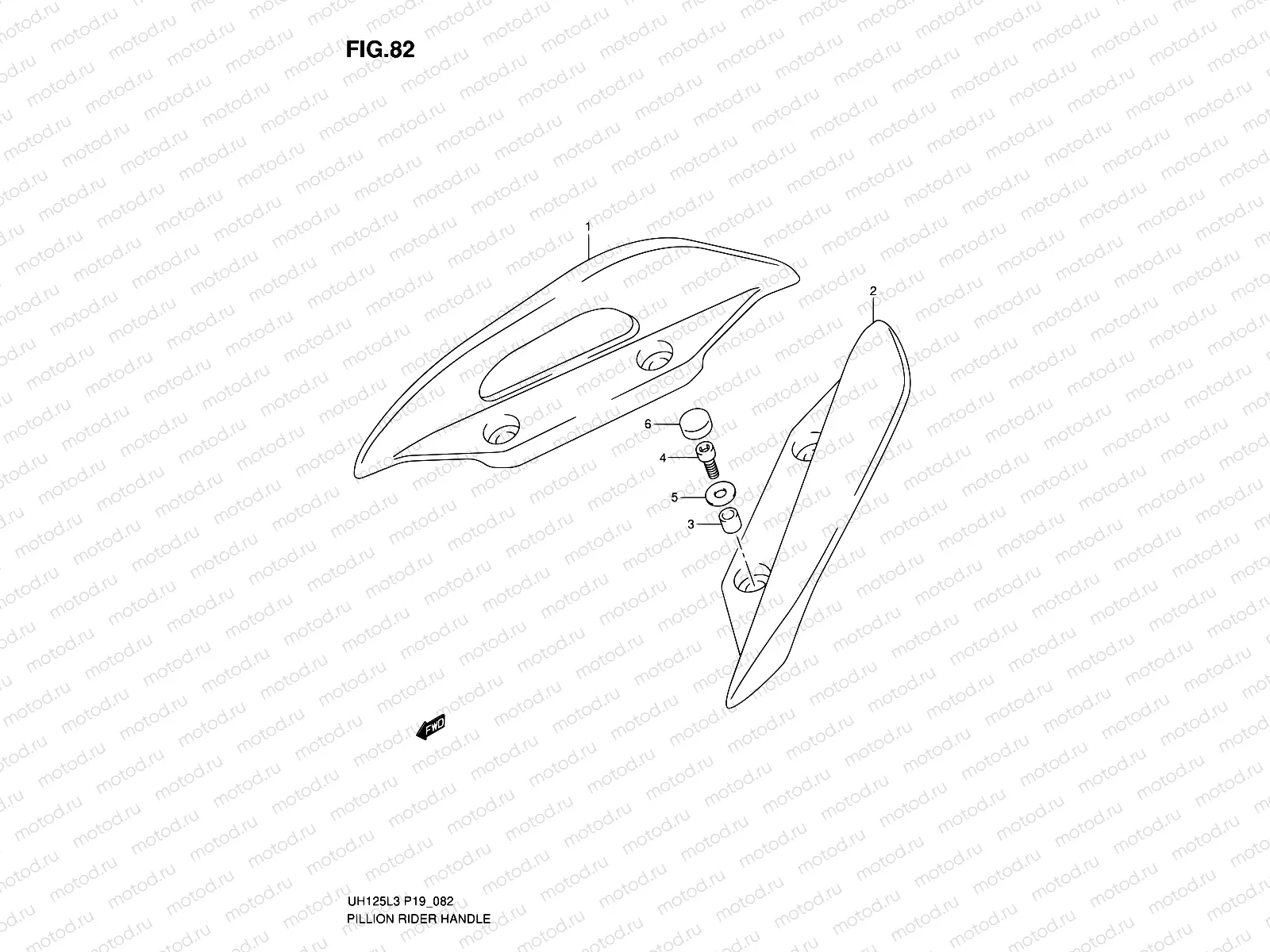 82 - PILLION RIDER HANDLE (UH125ZEL3 P19)