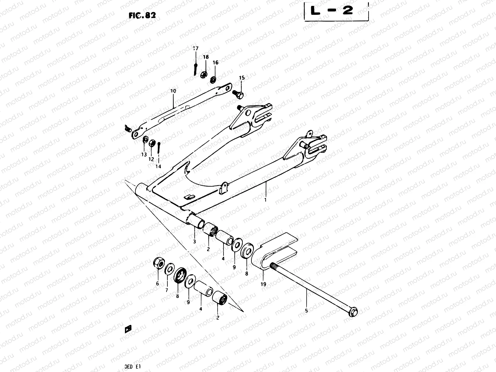 82 - REAR SWINGING ARM
