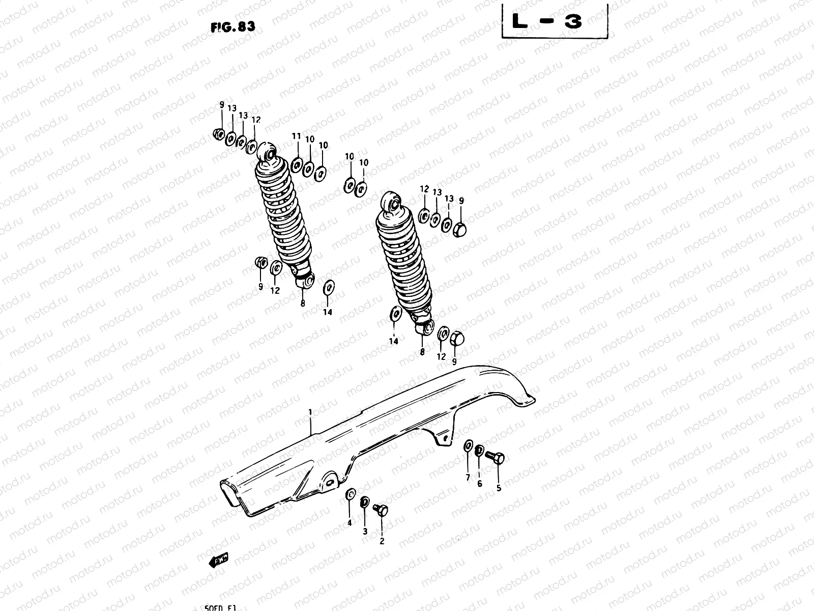 83 - CHAIN CASE - SHOCK ABSORBER
