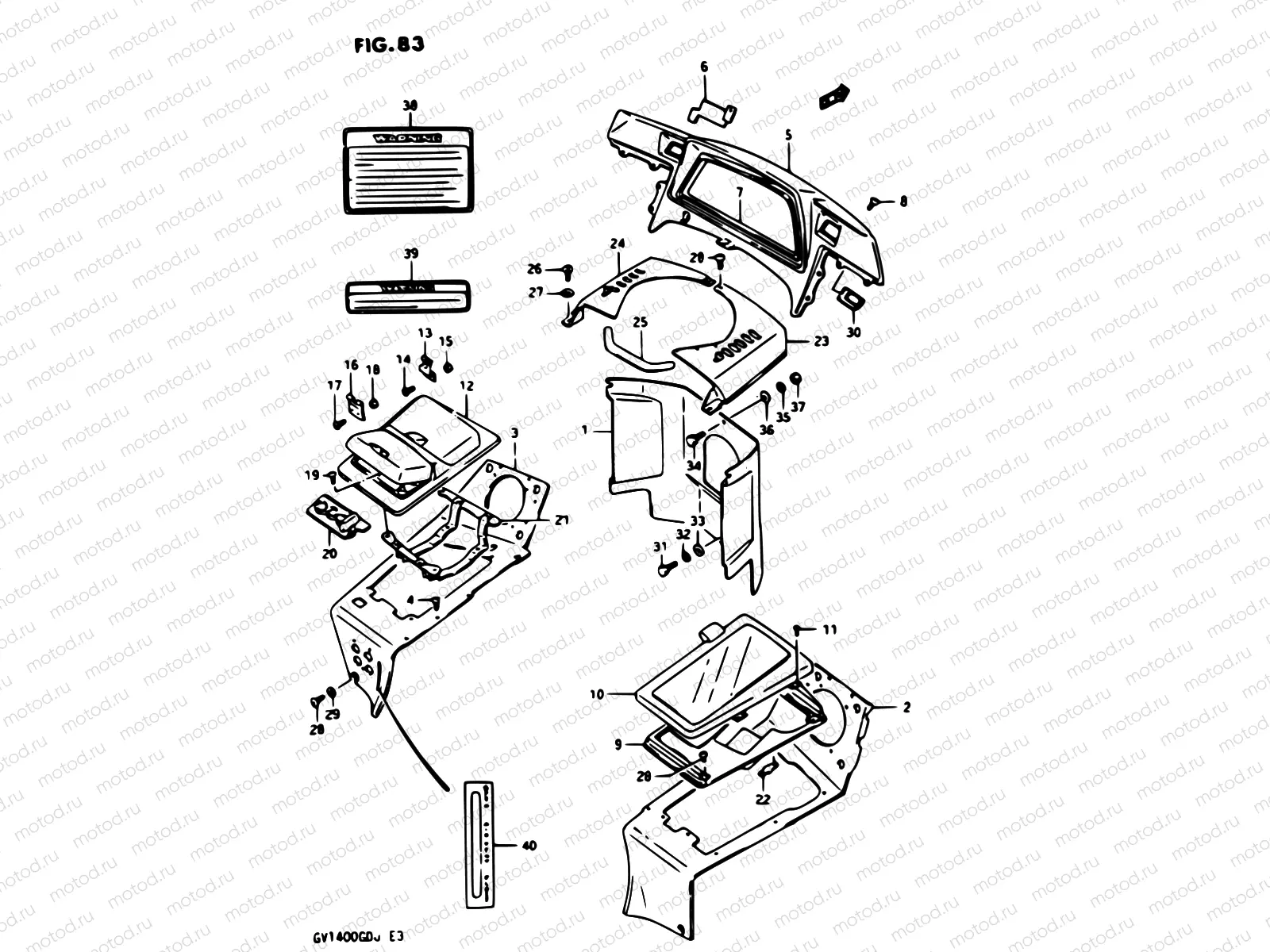 83 - INNER COWLING GV1400GCG/GCH