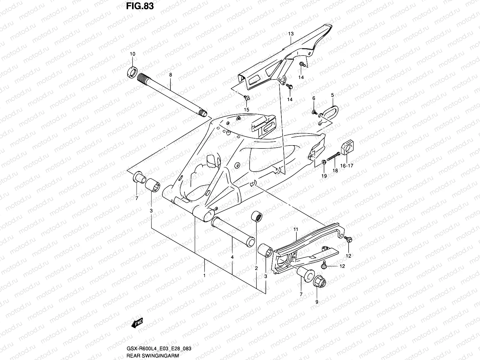 83 - REAR SWINGINGARM