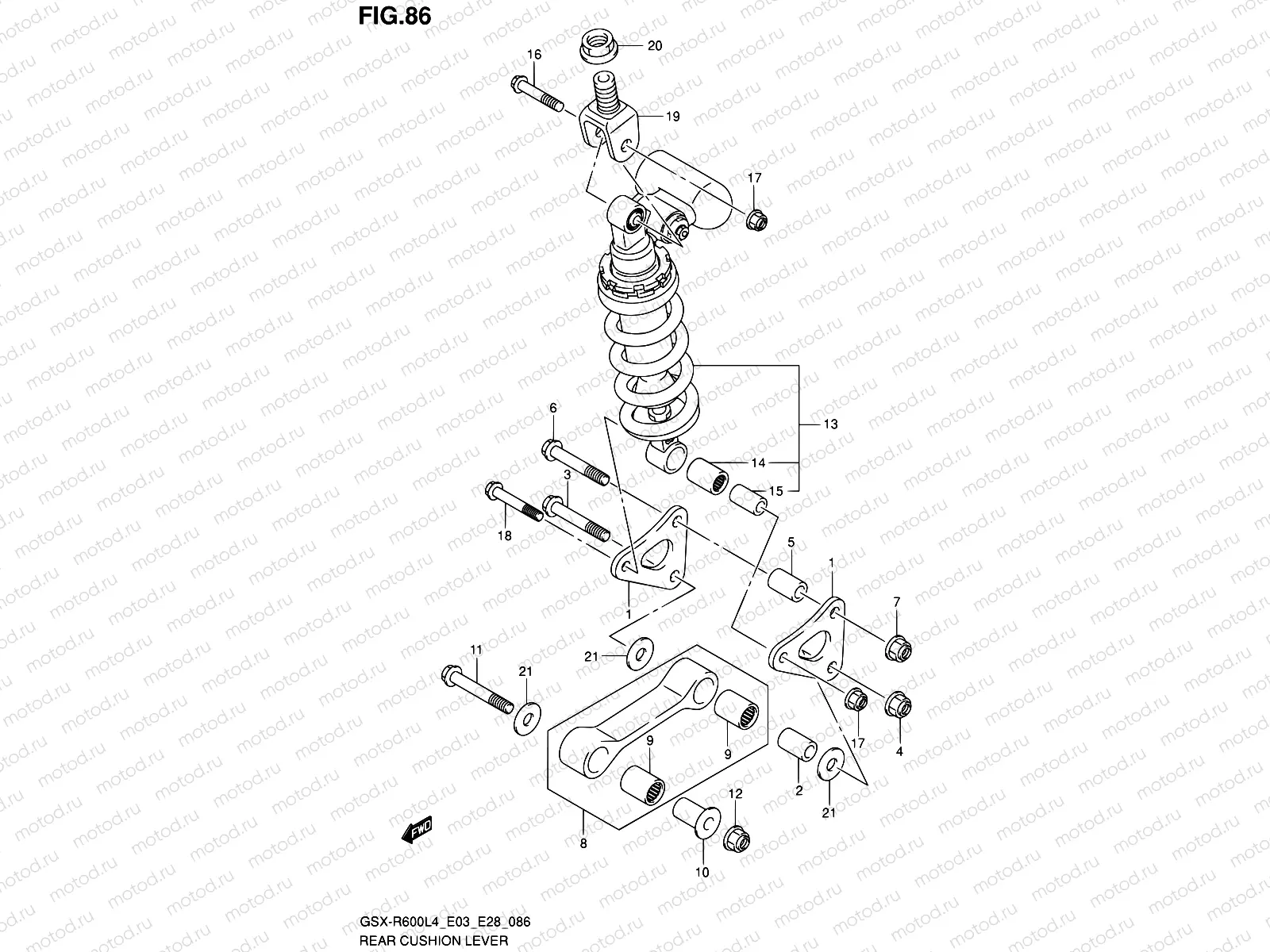 86 - REAR CUSHION LEVER (GSX-R600L4 E33)