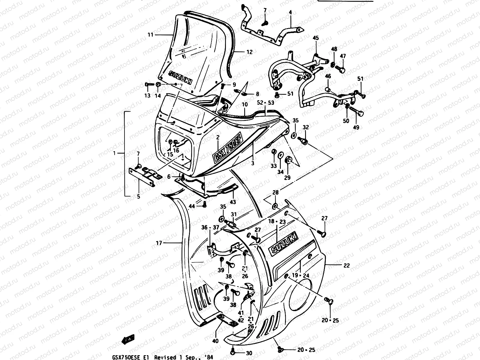89 - COWLING (GSX750EFE)