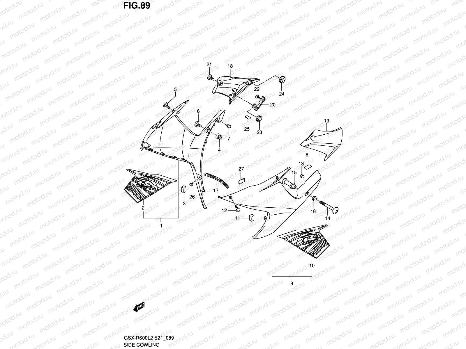89 - SIDE COWLING (GSX-R600L2 E21:(JDT,YVB))